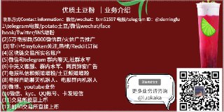 [photo](media:AgACAgEAAx0CPcjx6AACirxe-E1iWXLNAes6c8WHpA-ZYJOupwACiqgxG3ZNwEdgIqDEQH6htm9070gXAAMBAAMCAANtAAOakwACGgQ@telegram)