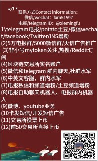 [photo](media:AgACAgEAAx0CPcjx6AACizpfAual69Hk2gKStEUKJpOoe59PCgACnagxG_N-EUR26XS-_UHaoD-bEjAABAEAAwIAA20AA9JeAQABGgQ@telegram)