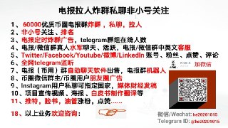 [photo](media:AgACAgEAAx0CPcjx6AACj21f4sAsT6LUnOMgzt13N6-nUr3EZQACy6gxG2igEUcUM2GdDgABHofAc25KFwADAQADAgADbQADmFsBAAEeBA@telegram)