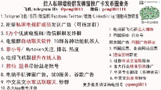 [photo](media:AgACAgEAAx0CPcjx6AACj29f4xxfiVUVl8_JkvJJN4cUo8NqCQAC_qgxG2igGUc7LzjyaYvvLY4Rk0oXAAMBAAMCAANtAAMq1gACHgQ@telegram)