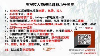[photo](media:AgACAgEAAx0CPcjx6AACj2Bf4BIaq4XvlJGzyn3KWUebrr_ZCwACyagxG1PwAAFHPr2bP0Gm6Izw6MNKFwADAQADAgADbQADdRoAAh4E@telegram)