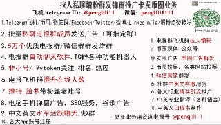 [photo](media:AgACAgEAAx0CPcjx6AACj2df4KsuFmxm6j_NmhgAAYbj7fzCzDUAAtyoMRtj_QFHz5rdLQfYdTST_oRJFwADAQADAgADbQAD4_0CAAEeBA@telegram)