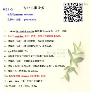 [photo](media:AgACAgEAAx0CPcjx6AACj35f5rxElzK16Z7Aknwv1ReARf85owACu6gxG1FyKEfMNUXpmBWWm5D9hEkXAAMBAAMCAANtAANhEAMAAR4E@telegram)