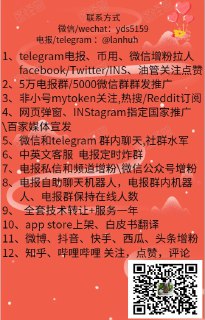 [photo](media:AgACAgEAAx0CPcjx6AACj3pf5Ywbr9105GQ8vJx5jyfn2dictgACqKgxGyFfMUf0hUtMk3v4Q6JewkoXAAMBAAMCAANtAAM6MAACHgQ@telegram)