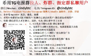 [photo](media:AgACAgEAAx0CPcjx6AACj49f6wIHoSS9T1QxpyQn-zmLug1aFgAC5qgxG-SYWUf7VWVCY_hfmkWlEjAABAEAAwIAA20AA1rZBAABHgQ@telegram)