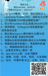 [photo](media:AgACAgEAAx0CPcjx6AACj65f9AxE6xyoj5RppKmrmEOl_BkYGQAC_KgxG7rjoEdqjVQEHI9SiV2jEjAABAEAAwIAA20AA3v2BAABHgQ@telegram)