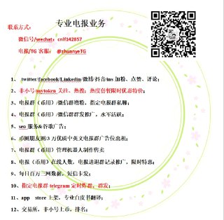 [photo](media:AgACAgEAAx0CPcjx6AACj7Nf9mWdpC5HVAQSONc24gX2WjUtcgACp6gxG4hmuUcyFZGFNLX43aABykoXAAMBAAMCAANtAAM6YwACHgQ@telegram)