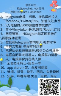[photo](media:AgACAgEAAx0CPcjx6AACj7Rf9qtm1NhkFIejlnxE-zkM5WKmKwACLKkxG8uRsUdlFIAyUL4JPPB270gXAAMBAAMCAANtAAOMdAQAAR4E@telegram)