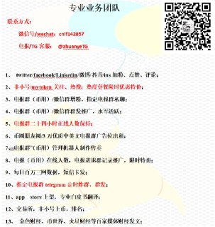 [photo](media:AgACAgEAAx0CPcjx6AACj7tf-RYufaQkRb3NZmWr8qR3baUVEwACkagxG17YyUetD3djaoUHm0NsxUoXAAMBAAMCAANtAAMeZAACHgQ@telegram)