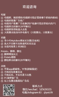 [photo](media:AgACAgEAAx0CPcjx6AACjBBfHkhZDENYYDbaHu6iAWrG4RcsuAACcqgxG6Xh8UQ_wirXMGwWFxju7UgXAAMBAAMCAANtAAOfGgEAARoE@telegram)