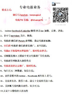 [photo](media:AgACAgEAAx0CPcjx6AACjClfIixBRq3mAAEOHk8MCUFhAAHhB0tuAAKBqDEbDrARRcCwoaFLGjdmO_VrBgAEAQADAgADbQADhh0FAAEaBA@telegram)