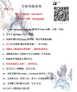[photo](media:AgACAgEAAx0CPcjx6AACjGVfKMoMaLTGpgAB7KAFwBFOvQK-f_sAAsGoMRsjcEhFZPD9gw1tKyOB124GAAQBAAMCAANtAAPUiwMAARoE@telegram)