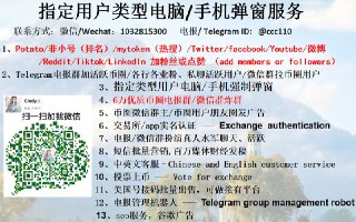 [photo](media:AgACAgEAAx0CPcjx6AACjGhfKSZTtasCdKEXeH9wR4gltDeVYAAC9qgxG6TuSUXr2sT2VR9zBUL-hEkXAAMBAAMCAANtAAMGJgACGgQ@telegram)