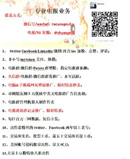 [photo](media:AgACAgEAAx0CPcjx6AACjHZfK2p5s9HDJcox0YtigZkVfejcMAAC5agxGy9QWUVB6ReQhaXGHmn-awYABAEAAwIAA20AA8JKBQABGgQ@telegram)