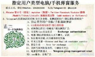 [photo](media:AgACAgEAAx0CPcjx6AACjHlfK8SDiyoSffHx0Bax3Rbq3v1RxQACeagxGye1YUUZMJCv2JLGnQTWbgYABAEAAwIAA20AA5iSAwABGgQ@telegram)