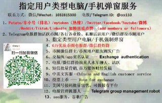 [photo](media:AgACAgEAAx0CPcjx6AACjIRfLmbTYVgBOffWdPui_YtNJUnKaQACmqgxG7qUcUX3vEXm5jVTBH2DhkkXAAMBAAMCAANtAAPeOQACGgQ@telegram)