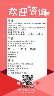 [photo](media:AgACAgEAAx0CPcjx6AACjIlfMLqkKNWgRWSWNFXAowbRLODZxQACXKgxG7qdiUVeXTavMQ_ZyJ2wbgYABAEAAwIAA20AA4NOBAABGgQ@telegram)