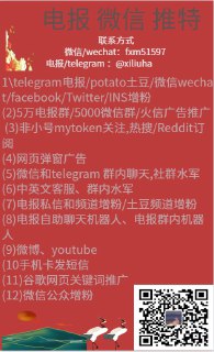 [photo](media:AgACAgEAAx0CPcjx6AACjItfMPxZRXb8PWDurP9LvLUsjbjGfAACY6gxG7qdiUWzghpfPkruvwzgbgYABAEAAwIAA20AA_aqAwABGgQ@telegram)