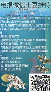 [photo](media:AgACAgEAAx0CPcjx6AACjJ5fNe9pkTqUkBNWLFe9_2TWnQ3CtAACt6gxG9PWsUXqIFUPfPdYM49070gXAAMBAAMCAANtAAOxZgEAARoE@telegram)