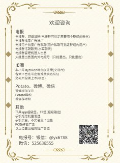 [photo](media:AgACAgEAAx0CPcjx6AACjKFfNkVOyu-faDUae06zjiltzGgq3AACbqgxGzjKsUUPONNVZiJgtLl5g0kXAAMBAAMCAANtAAPWVAACGgQ@telegram)