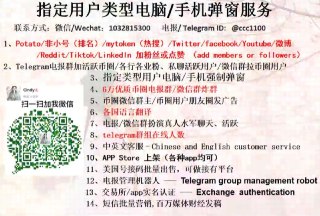 [photo](media:AgACAgEAAx0CPcjx6AACjNxfQOVHd9Zw97ZNpGjQokW4EUMBHQACMakxG9F9CEZgyWDUyBOtTu_abgYABAEAAwIAA20AA4raAwABGwQ@telegram)