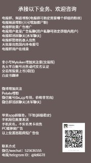 [photo](media:AgACAgEAAx0CPcjx6AACjOlfQzWNGRIxXZE03PMozi64__NIvAACqqgxGwKaGUZeRM4ySsBZaQ7VbgYABAEAAwIAA20AA-LjAwABGwQ@telegram)