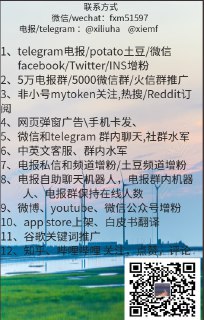 [photo](media:AgACAgEAAx0CPcjx6AACjOxfQ2sTlYtQIX44sLgMzDAt6OcZpQACrKgxGwKaGUZoUhausyeJmqOA8kgXAAMBAAMCAANtAAOHkAEAARsE@telegram)