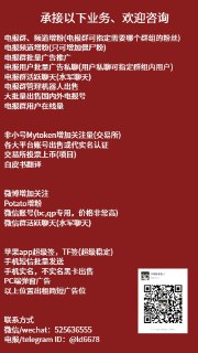 [photo](media:AgACAgEAAx0CPcjx6AACjP5fRcb7tcSzCaJmYmAh8G8CuojnWwACiqgxGzykMUa8S1XpCHX1vBWwbgYABAEAAwIAA20AAy2OBAABGwQ@telegram)
