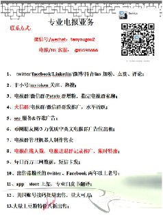 [photo](media:AgACAgEAAx0CPcjx6AACjPJfRHShWCm5T_UL_dIRWjxb6gc36AACragxG984IEYfOoAmwJ0oKf54g0kXAAMBAAMCAANtAAMSfwACGwQ@telegram)
