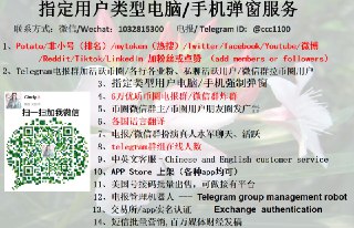 [photo](media:AgACAgEAAx0CPcjx6AACjPlfRN7ru46d0T1rBKpgqSZj-hwXowAChKgxG640KUZm0oFe0dZtTRLgbgYABAEAAwIAA20AA272AwABGwQ@telegram)