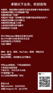 [photo](media:AgACAgEAAx0CPcjx6AACjR5fTHEObBgveqKJSZgVFhbe00r2NwACdqkxG4oIYUbyNzMzHSQz_jGybgYABAEAAwIAA20ABK4EAAEbBA@telegram)
