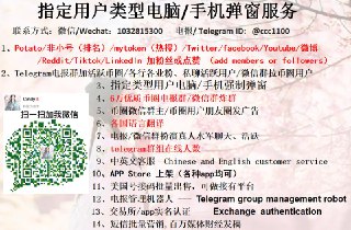 [photo](media:AgACAgEAAx0CPcjx6AACjRlfShzahHB-0W5MwDAfTso-vL-eCwAC1KgxG17VQEbWOYUfB4G4T0fAbgYABAEAAwIAA20AA7CQBAABGwQ@telegram)
