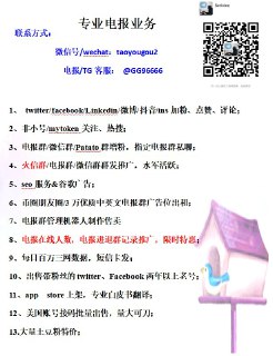 [photo](media:AgACAgEAAx0CPcjx6AACjS1fUFeDl6wDk2MiCdh-UHYcxQ6x_wAC8KgxG2PlgEadGesYKdMegMy6bgYABAEAAwIAA20AAzueBAABGwQ@telegram)