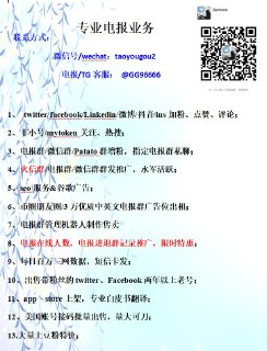 [photo](media:AgACAgEAAx0CPcjx6AACjT1fVuln7aXyKtt1YxcdrnpHrPwswgACu6gxG4MyuEa_o5ISif9llqjGAUkXAAMBAAMCAANtAAOyowEAARsE@telegram)
