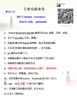 [photo](media:AgACAgEAAx0CPcjx6AACjTVfUwQ65vp1hlWoYlIW0CorM9I2rwACwqgxGylJkEZjjyig3bTFiS95g0kXAAMBAAMCAANtAAMOqwACGwQ@telegram)