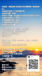 [photo](media:AgACAgEAAx0CPcjx6AACjTpfVaeDcVCci58lMTDf83o8nh2fiQACvKgxGyAwsUakNV6Uz9K1ztM-AAFJFwADAQADAgADbQADGpsBAAEbBA@telegram)