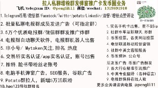[photo](media:AgACAgEAAx0CPcjx6AACjTxfVgwZ_8Jk-LrTyFWHqHREfxKrFwACxKgxGyAwsUYHdHGce1xPKlqvbgYABAEAAwIAA20AAw_OBAABGwQ@telegram)