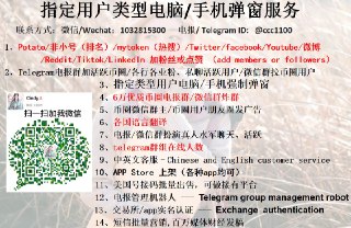 [photo](media:AgACAgEAAx0CPcjx6AACjU5fWfW_w1o-Nboft3DykWUyRbVS4AAC9qgxGxSTyEZDbnYcgMpqMsF270gXAAMBAAMCAANtAANr2QEAARsE@telegram)