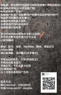 [photo](media:AgACAgEAAx0CPcjx6AACjWdfXt3Bk6FXEBiYepc5F0Hzff6L0AACgagxG61h-EZPWTmYdYY7Si1170gXAAMBAAMCAANtAANW6QEAARsE@telegram)