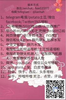 [photo](media:AgACAgEAAx0CPcjx6AACjalfbbBoEvEpM4bKU1eNSH2NHjXe7QACqKgxG0CoaEevUAJ4aje2qXqgEjAABAEAAwIAA20AA0bIAgABGwQ@telegram)