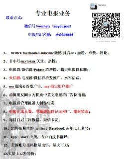 [photo](media:AgACAgEAAx0CPcjx6AACjbFfbqzRP3ICMa9aFFnmm1ABc7zesQACDKkxG83tcEei5ukXMRu88B76awYABAEAAwIAA20AAy9ABgABGwQ@telegram)