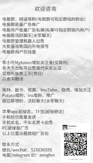 [photo](media:AgACAgEAAx0CPcjx6AACjc9fc-g8_VIcrrzoNBeKBmI1R-OMdQACq6gxGwvYoUfVB7_3-7QtTBGaEjAABAEAAwIAA20AA3XpAgABGwQ@telegram)