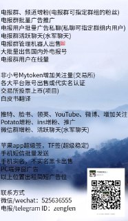 [photo](media:AgACAgEAAx0CPcjx6AACjd1ff8cRaNRNPspoWQ7tXpmFh_J0XwAC16gxG7zMAUTy7GovXAdVv-fygUkXAAMBAAMCAANtAAPRWAEAARsE@telegram)