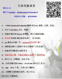 [photo](media:AgACAgEAAx0CPcjx6AACje5fhRITjW9LeBJ-SFolp57qenV51wACg6gxG_aVKESpV_agd_uPQ-lrgEkXAAMBAAMCAANtAAPScwEAARsE@telegram)