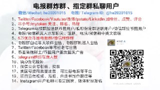 [photo](media:AgACAgEAAx0CPcjx6AACjgFfiRKOdpJrSVaViFE25bTBqOVUhQAC36gxG703SUT-pB7WDPMn-nLebgYABAEAAwIAA20AA9UGBQABGwQ@telegram)