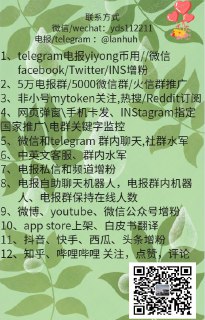 [photo](media:AgACAgEAAx0CPcjx6AACjk1fmSV9wE06diPnv-aLnwUmylFffgAC_qgxGxnfyURvqqT9zE8cTiGGhkkXAAMBAAMCAANtAAMGxAEAARsE@telegram)