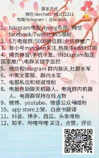 [photo](media:AgACAgEAAx0CPcjx6AACjpJfpQf3ge7s6hETOx-J1Dbxo70QgQAC6agxG7GjKUUDRUUlQwIarEfgbgYABAEAAwIAA20AA2CGBQABHgQ@telegram)