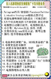 [photo](media:AgACAgEAAx0CPcjx6AACjqNfqRQAAQX6gzLnI0uWgE4S260KKrcAAmKpMRvKw0hFY_sNlbBrrysugvJIFwADAQADAgADbQADYiEDAAEeBA@telegram)
