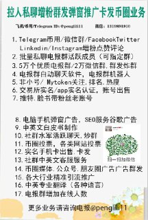 [photo](media:AgACAgEAAx0CPcjx6AACjrhfslRryz0lfRi5Hb7ToOs6FlqYyAACkqgxGxqWkUX_vM_eicXIPz10bkoXAAMBAAMCAANtAAMnhQACHgQ@telegram)