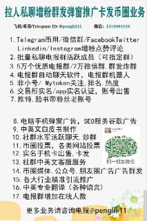 [photo](media:AgACAgEAAx0CPcjx6AACjs1ft41P64oB_hfEcpyOSeulfBI0mQACOKkxG3fHuEXodvwxiewY_EukEjAABAEAAwIAA20AA_YHBAABHgQ@telegram)